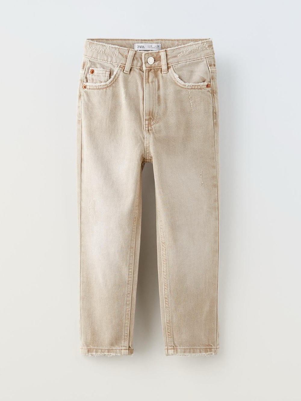 NWT Zara 6Y mom fit denim jeans sand